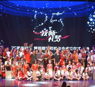 歌唱艺员专业（15-30岁）